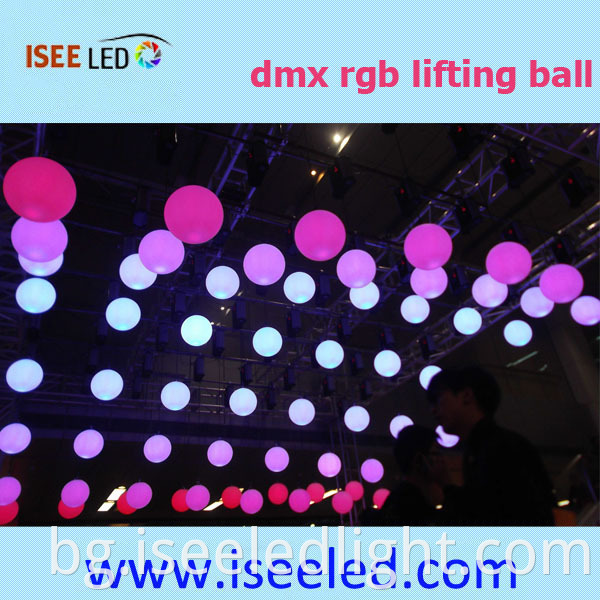 DMX RGB Hanging Ball